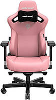 Ігрове крісло Anda Seat Kaiser 3 Size XL Pink (AD12YDC-XL-01-P-PV/C)