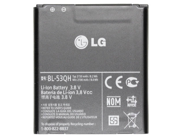 Аккумулятор LG L9/P880/P760/P765/P768 (BL-53QH), фото 2