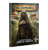 Necromunda: The Aranthian Succession Ruins of Jardlan