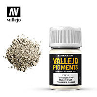 73121 Vallejo Pigments: Desert Dust (30ml)