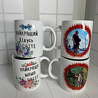 Набор парных чашек для мамы/тали бабушки/дедушки с фото