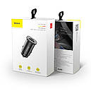 Автомобільний зарядний пристрій BASEUS B5-C15C PPC Car Charger 30 W PD QC 4.0 (Type-C + USB) (219764351), фото 9