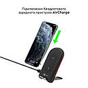 Бездротовий зарядний Qi пристрій AIRON AirCharge, фото 4