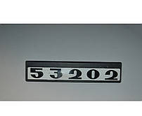 Табличка модификації автомобіля КАМАЗ-53202