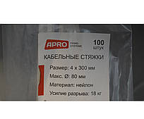 Хомут пласт.4,6х300 (білий)