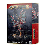 Daemons Of Khorne: Bloodthirster