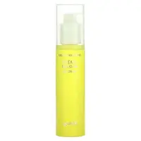 Goodal, Green Tangerine Vita-C Dark Circle Eye Cream, 30 мл (1,01 жидк. Унции) Днепр