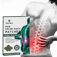 Комплект 10шт пластырей для снятия боли в спине и пояснице Pain Relief Patches, Лечебный пластырь для позвоноч