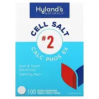 Hyland's Naturals, клеточная соль № 2, калькарея фосфорика (Calc phos) 6x, 100 отдельных быстрорастворимых