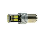 Лампочка 12-24V з велик. цок. 30LED 2-х конт. S25-056 4014-30 660Lumen o