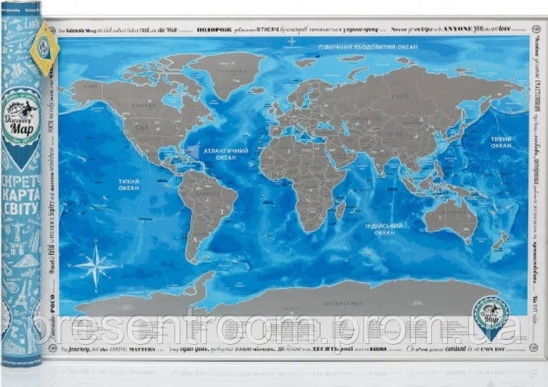 Скретч карта Discovery Maps World на украинском языке e - фото 1 - id-p2064750547