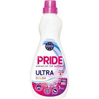 Гель для стирки Pride Afina Ultra Color 1 л (4820211180898) n