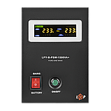 Go ДБЖ безперебійник для квартири холодильника з правильною синусоїдою 24V LPY-B-PSW-1500VA+(1050Вт) 10A/15A, фото 2