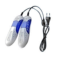 Електросушарка для взуття з ультрафіолетом SBTальф Біла (LMH1688-2)