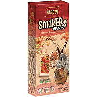 Корм Vitapol Smakers Snack снеки 2 шт / 90 г для гризунів з попкорном