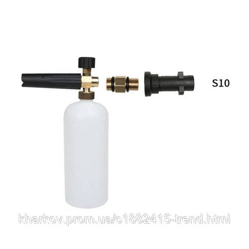 Пенная насадка пенник 1л для моек Karcher Керхер K 2 3 4 5 6 7, S10 l ...
