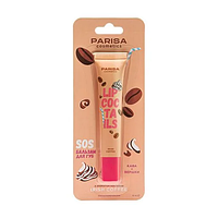 Бальзам для губ Parisa Cosmetics Lip Coctails, Ирландский Кофе