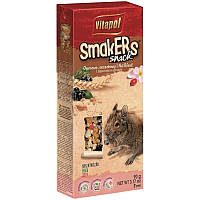 Корм Vitapol Smakers Snack снеки 2 шт / 90 г для дегу з фруктами та горіхами