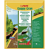 Корм Sera Guppy Gran для гуппі 10 г