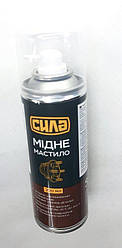 Олія мідна 200мл СИЛА 951504 smart