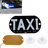 Автомобильное LED табло табличка Такси TAXI 12В, синее o