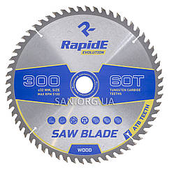 Пильний диск по Дереву RapidE 300х32х60Т Basic Series