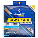 Пильний диск по Дереву RapidE 185х20х40Т Basic Series, фото 2