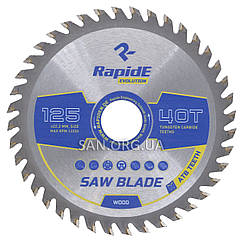 Пильний диск по дереву RapidE 125х22.23х40Т Basic Series