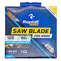 Пильний диск по дереву RapidE 125х22.23х40Т Basic Series, фото 3