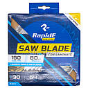 Пильний диск для Ламінату RapidE 190х30х54Т Laminate, фото 3