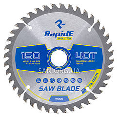 Пильний диск по дереву RapidE 150х20/22.23х40Т Basic Series