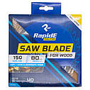 Пильний диск по дереву RapidE 150х20/22.23х40Т Basic Series, фото 4