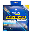 Пильний диск по Дереву RapidE 230х22.23/30х60Т Basic Series, фото 4