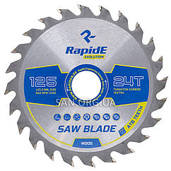 Пильний диск по дереву RapidE 125х22.23х24Т Basic Series