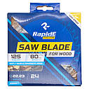Пильний диск по дереву RapidE 125х22.23х24Т Basic Series, фото 3