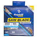 Пильний диск для Ламінату RapidE 200х30х56Т Laminate, фото 3