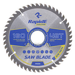 Пильний диск по Дереву RapidE 160х16/20/32х48Т Basic Series