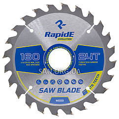 Пильний диск по Дереву RapidE 160х16/20/32х24Т Basic Series