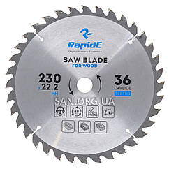 Пильний диск по Дереву RapidE 230х22.23х36Т Basic Series