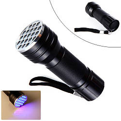 Ліхтар ультрафіолетовий міні УФ ліхтарик 21LED, 395-410нм smart