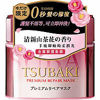 Shiseido TSUBAKI Premium Repair Mask Pink Version Camellia Восстанавливающая маска для волос премиум 180гр