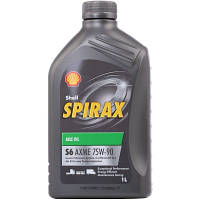 Трансмісійна олива Shell Spirax S6 AXME 75W-90, 1 л (4345)