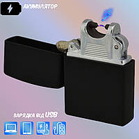 Электрическая зажигалка электроимпульсная Falcon F215-USB аккумуляторная Черная ICN