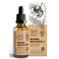 Эфирное масло для животных Tauro Pro Line Pure Nature Repairing Elixir No. 2 30 (TPL47409)