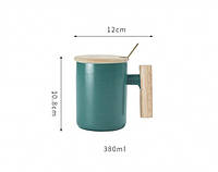 Кружка керамическая с деревянной ручкой, крышкой и ложкой 380 мл (зеленый) o