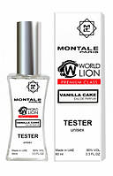 MONTALE Vanilla Cake ТЕСТЕР Premium Class унісекс 60 мл