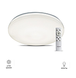 Світлодіодний світильник Ardero AL5000-1ARD MONO 54 W, фото 2