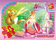 Пазлы 35 эл. "G Toys" "Winx" W 002001 (62) +постер