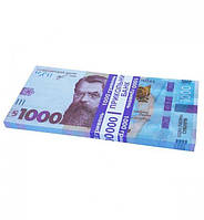 Сувенирные деньги "1000 гривен", 80 шт.
