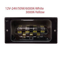 Фари протитуманні ВАЗ 2110-14/LD-519 L4-W/Y/12-24V/50W/7LED-3000K/6000K